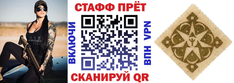 MDMA Емва