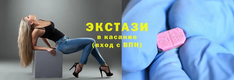 MEGA ссылки  Емва  Ecstasy VHQ 