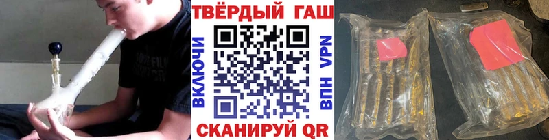купить закладку Емва МЕГА зеркало ГАШ убойный
