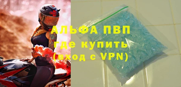 mdpv Медвежьегорск