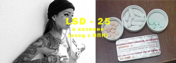 винт Мегион