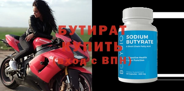 mdpv Медвежьегорск