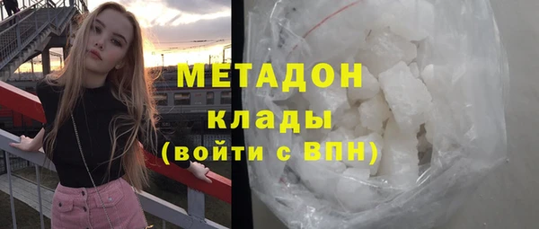 винт Мегион