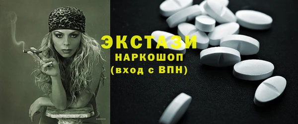 mdpv Медвежьегорск