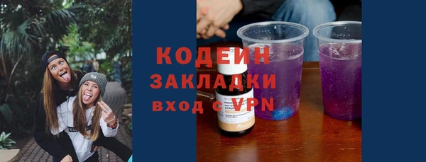 винт Мегион