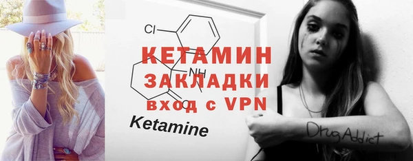mdpv Медвежьегорск