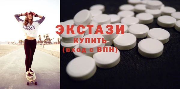 винт Мегион