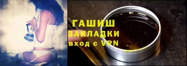 mdpv Медвежьегорск
