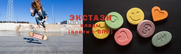 винт Мегион