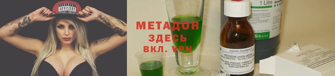 mdpv Медвежьегорск