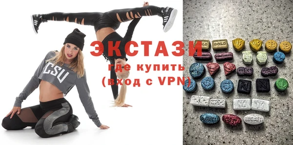 mdpv Медвежьегорск