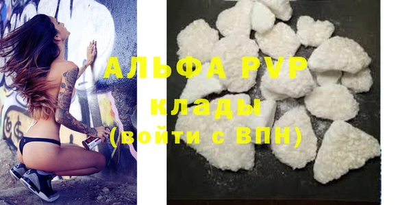 наркотики Медногорск