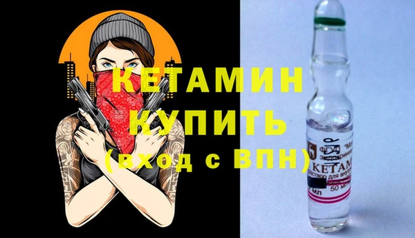 mdpv Медвежьегорск