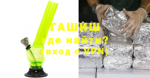 винт Мегион
