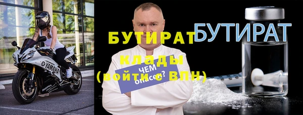 mdpv Медвежьегорск