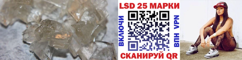 купить наркотик  Емва  ссылка на мегу зеркало  ЛСД экстази ecstasy 
