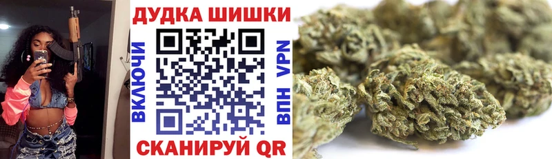 купить наркотики цена  Емва  Бошки Шишки LSD WEED 